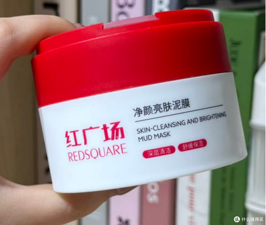 改善面部粗糙用哪款清洁泥膜？实测5款净颜嫩肤