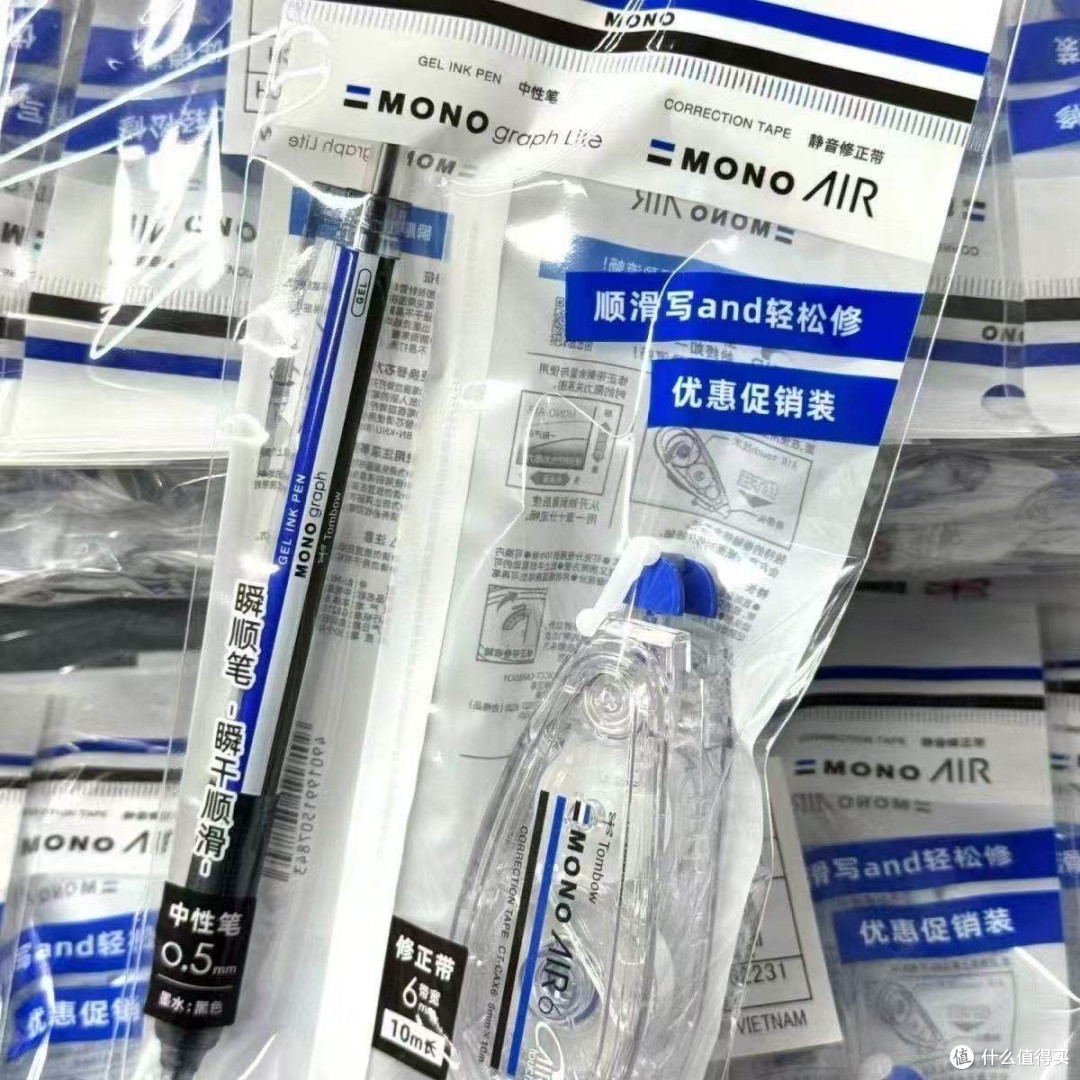 告别蹭花!这两款日系笔太香了