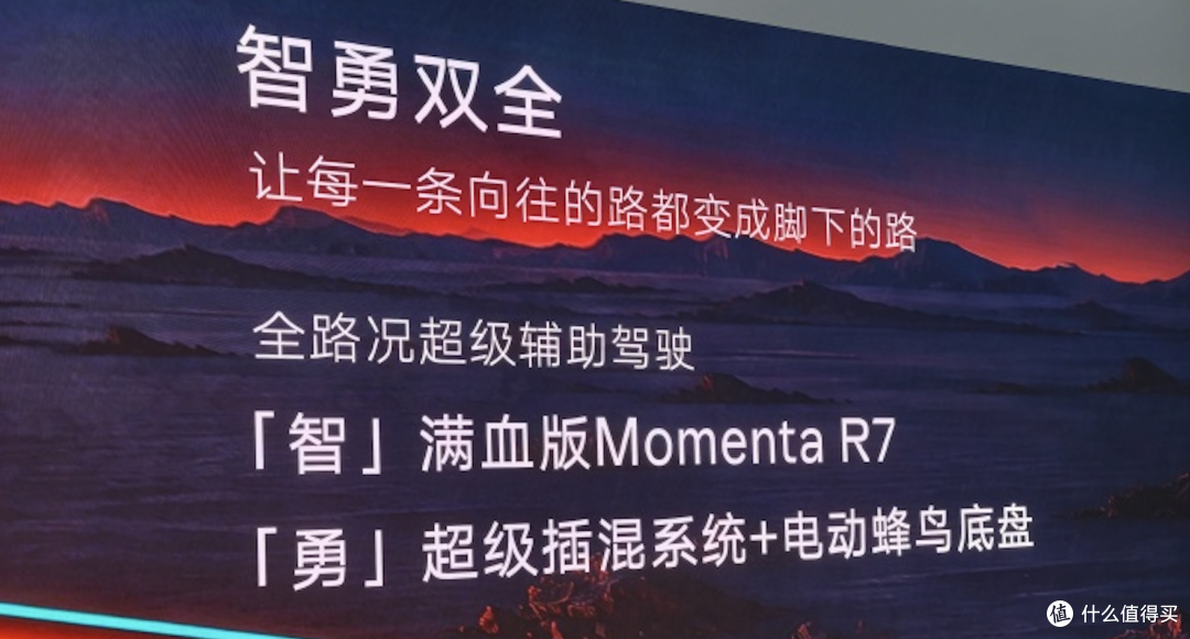 小米N70都20.99万了，XT5 PHEV还卖25.99万，凯迪拉克真醒了吗？