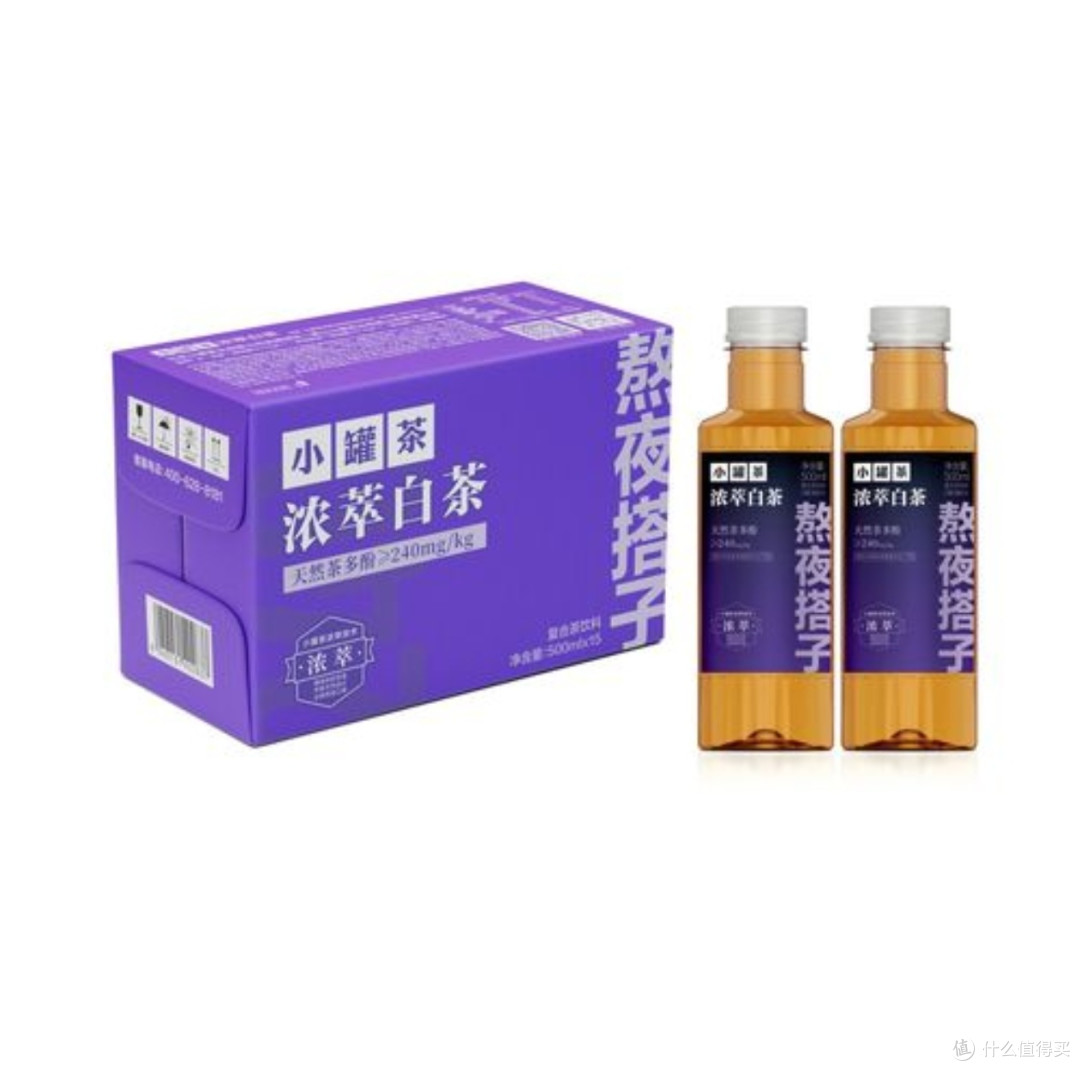 茶叶行业水很深?小罐茶用“敢保真”和专利开源回应