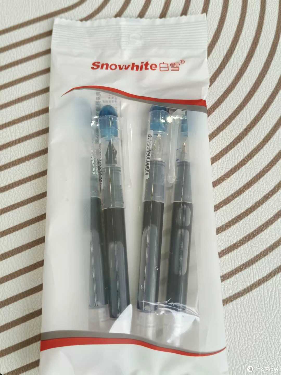 白雪FP1020钢笔推荐一款好用的学习钢笔