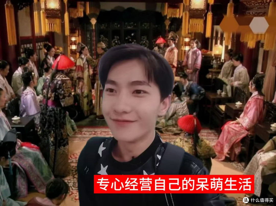 《花少2》全员口碑逆转——“毛毛姐”花少二表现究竟如何？
