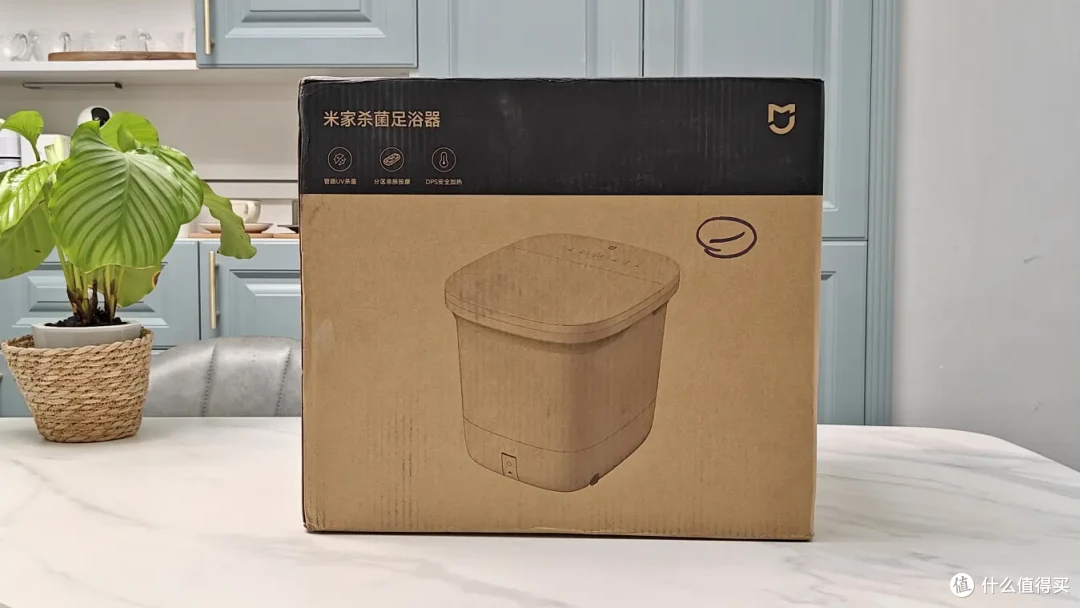 从妈妈的泡脚桶到我的泡脚桶：米家杀菌足浴器体验
！