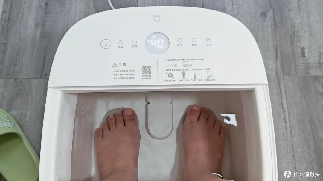 从妈妈的泡脚桶到我的泡脚桶：米家杀菌足浴器体验
！