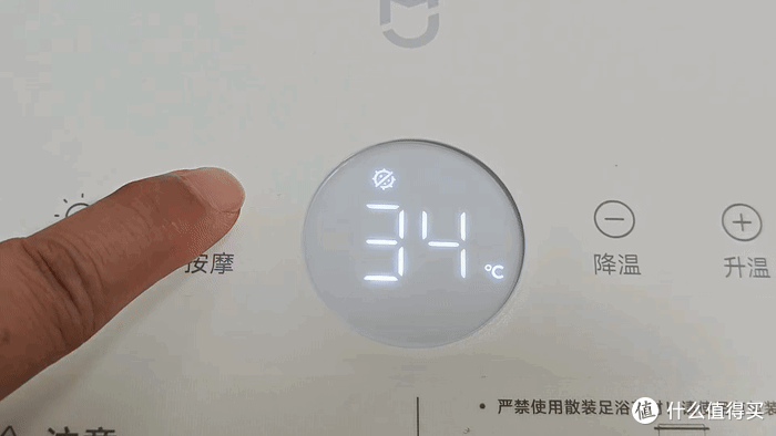 从妈妈的泡脚桶到我的泡脚桶：米家杀菌足浴器体验
！
