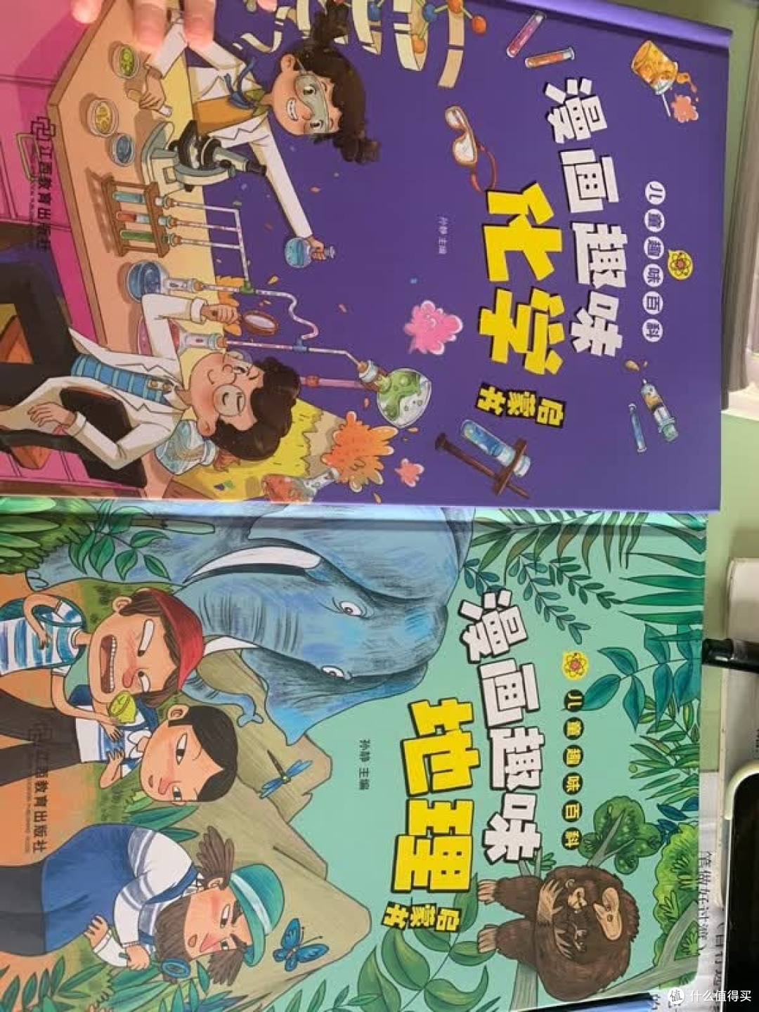 开学备两套读物拓宽知识面