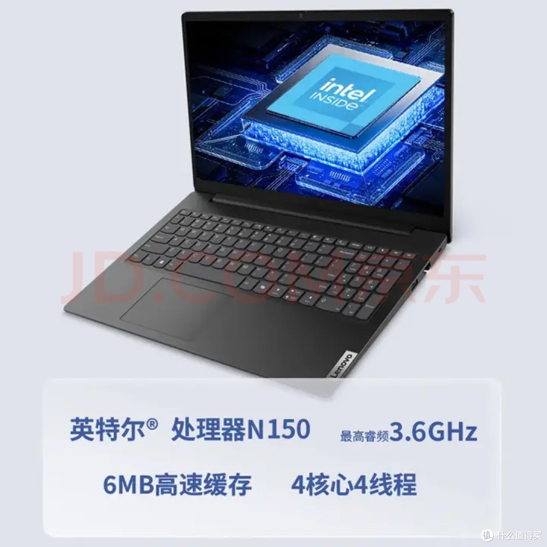 联想扬天M4000e升级实录