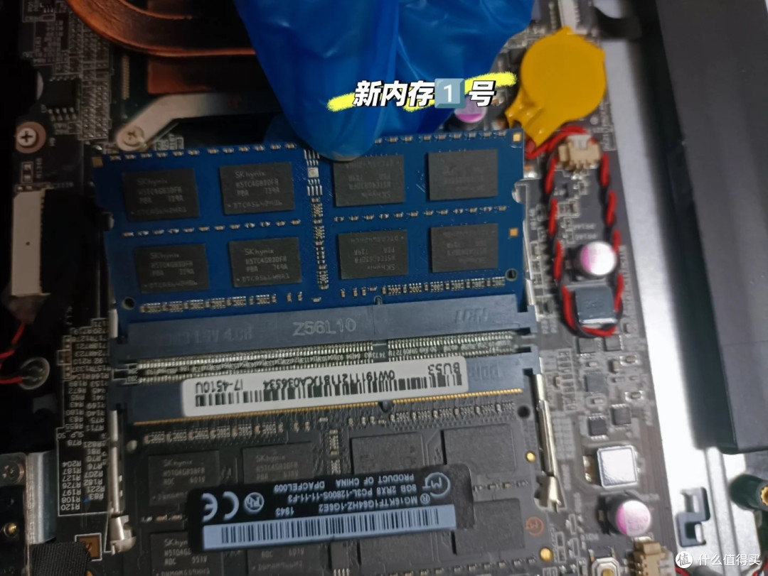 老杂牌本别着急卖!手把手升级记录:踩过内存电压的坑,重获新生