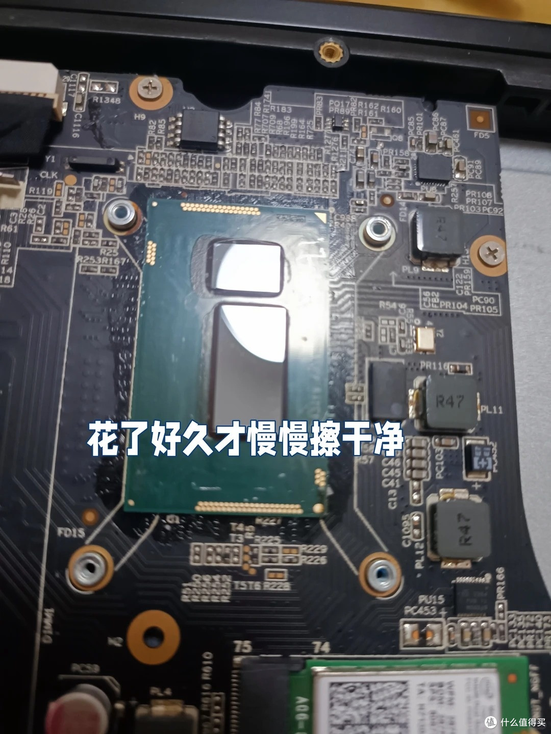 老杂牌本别着急卖!手把手升级记录:踩过内存电压的坑,重获新生