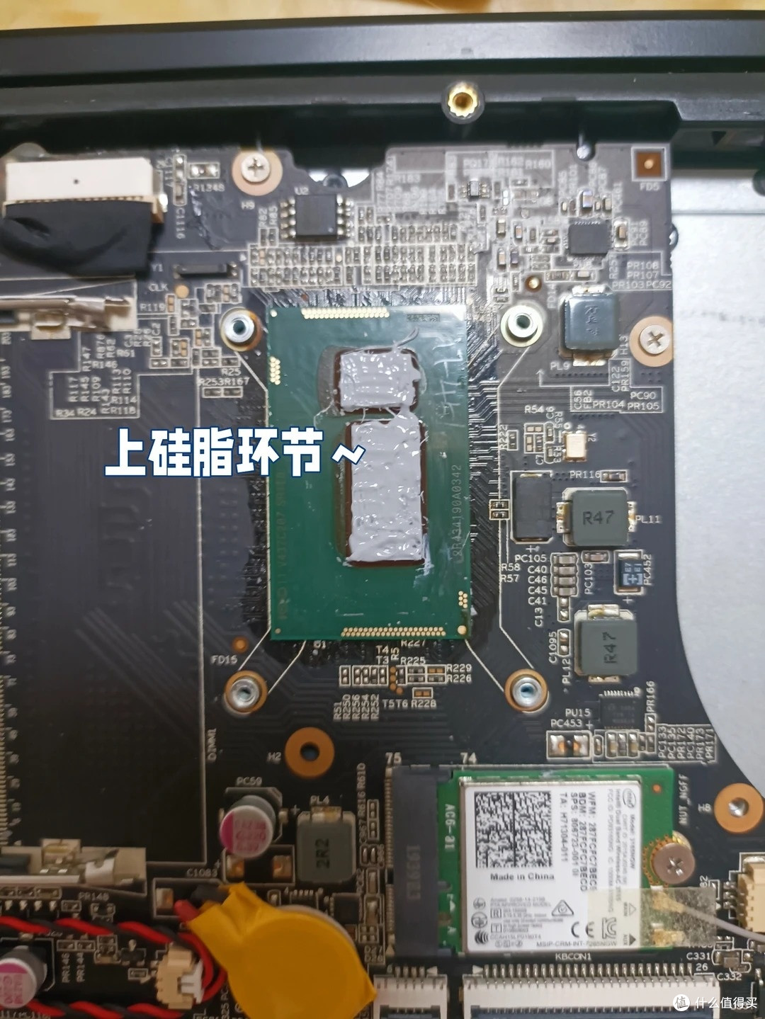 老杂牌本别着急卖!手把手升级记录:踩过内存电压的坑,重获新生