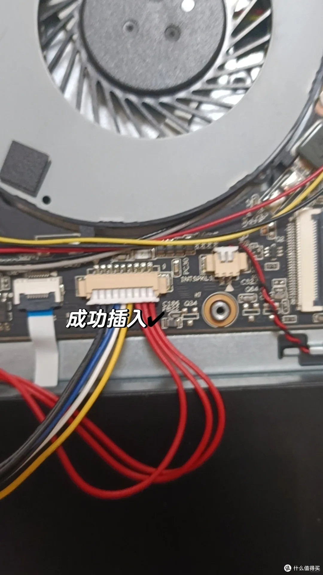老杂牌本别着急卖!手把手升级记录:踩过内存电压的坑,重获新生