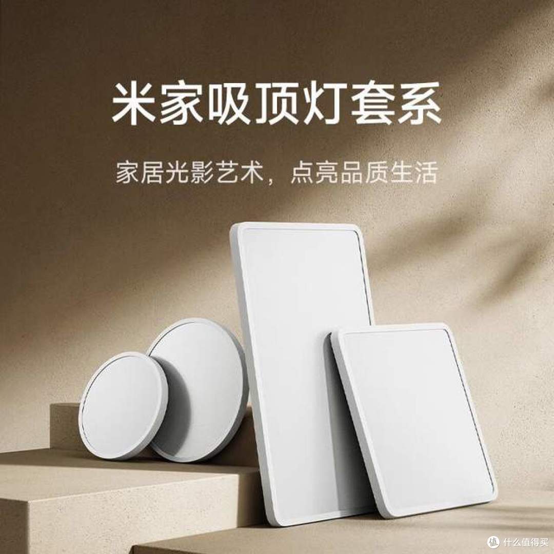 品牌灯有哪些牌子？2026灯具品牌十大排名：买前建议收藏