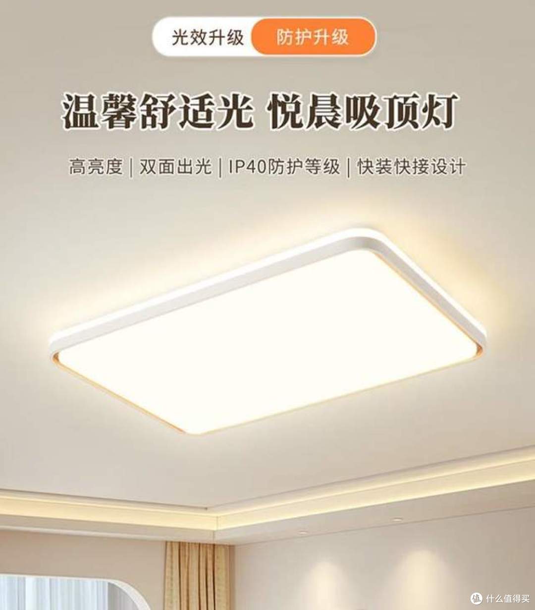 品牌灯有哪些牌子？2026灯具品牌十大排名：买前建议收藏