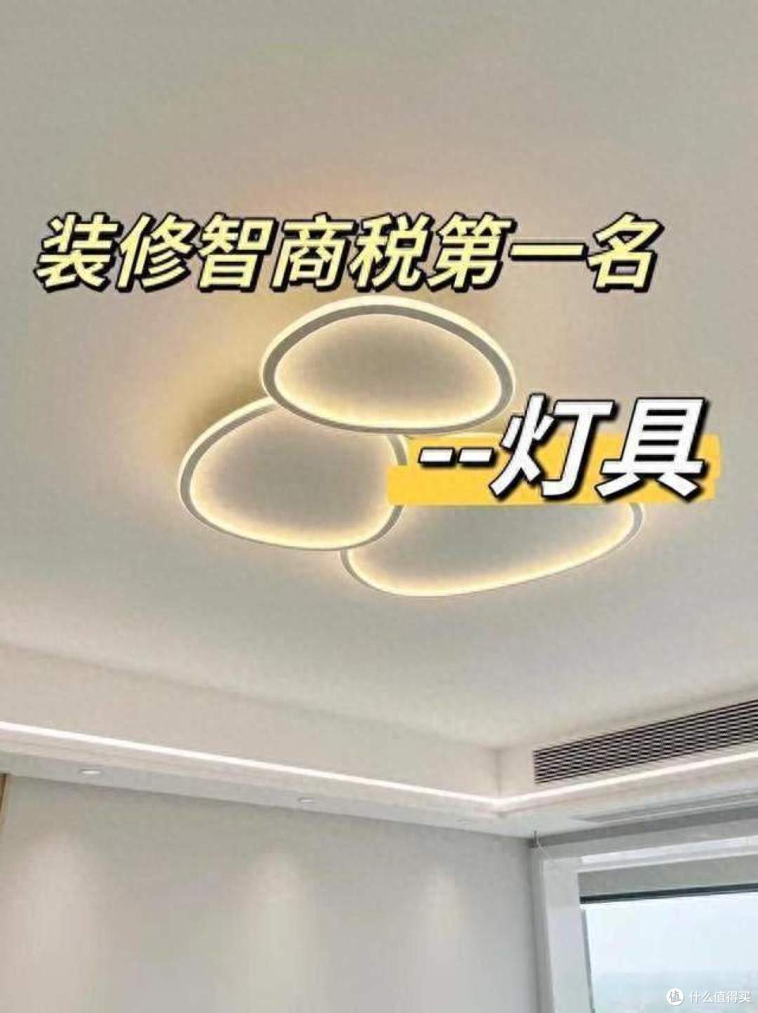 品牌灯有哪些牌子？2026灯具品牌十大排名：买前建议收藏