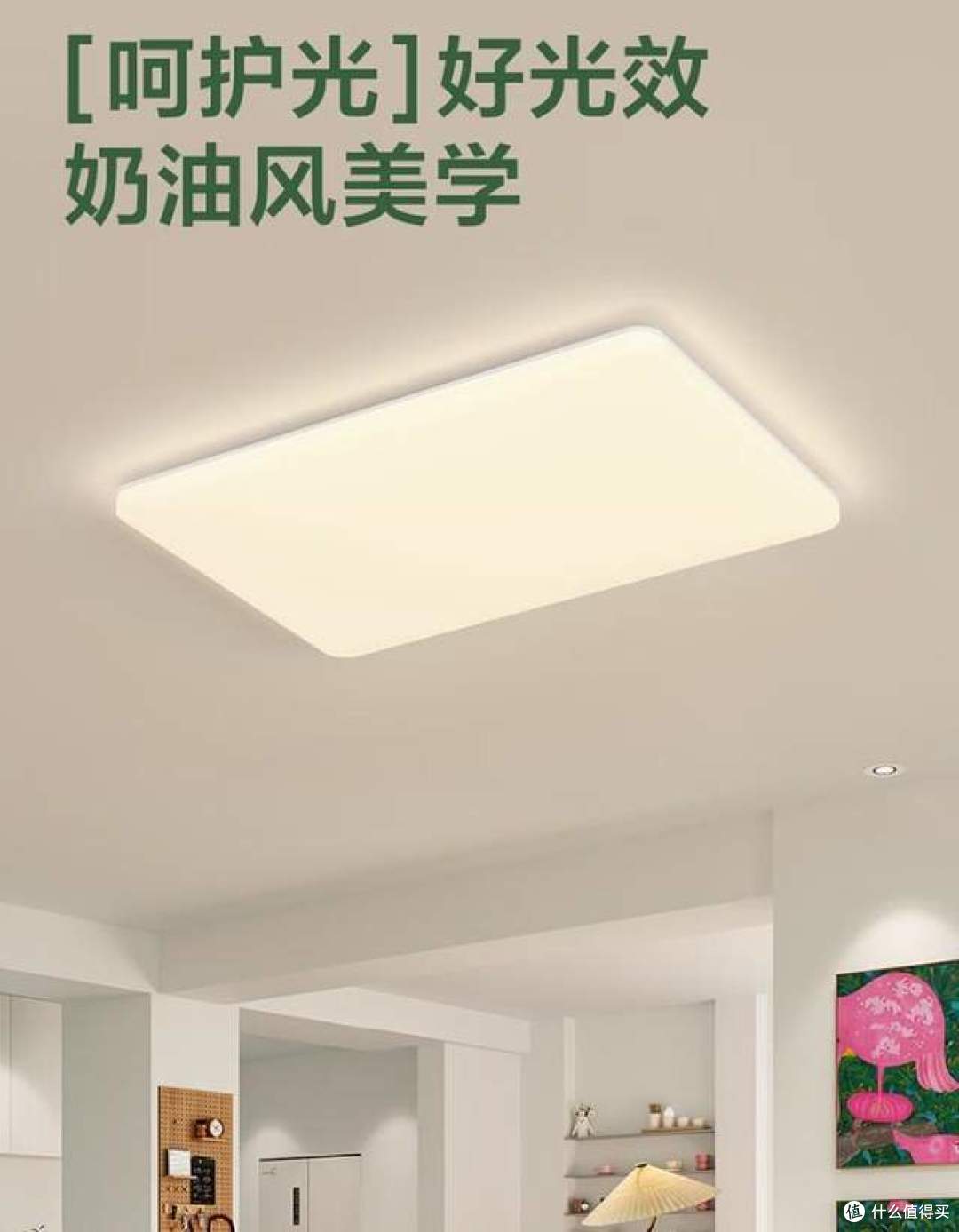 品牌灯有哪些牌子？2026灯具品牌十大排名：买前建议收藏