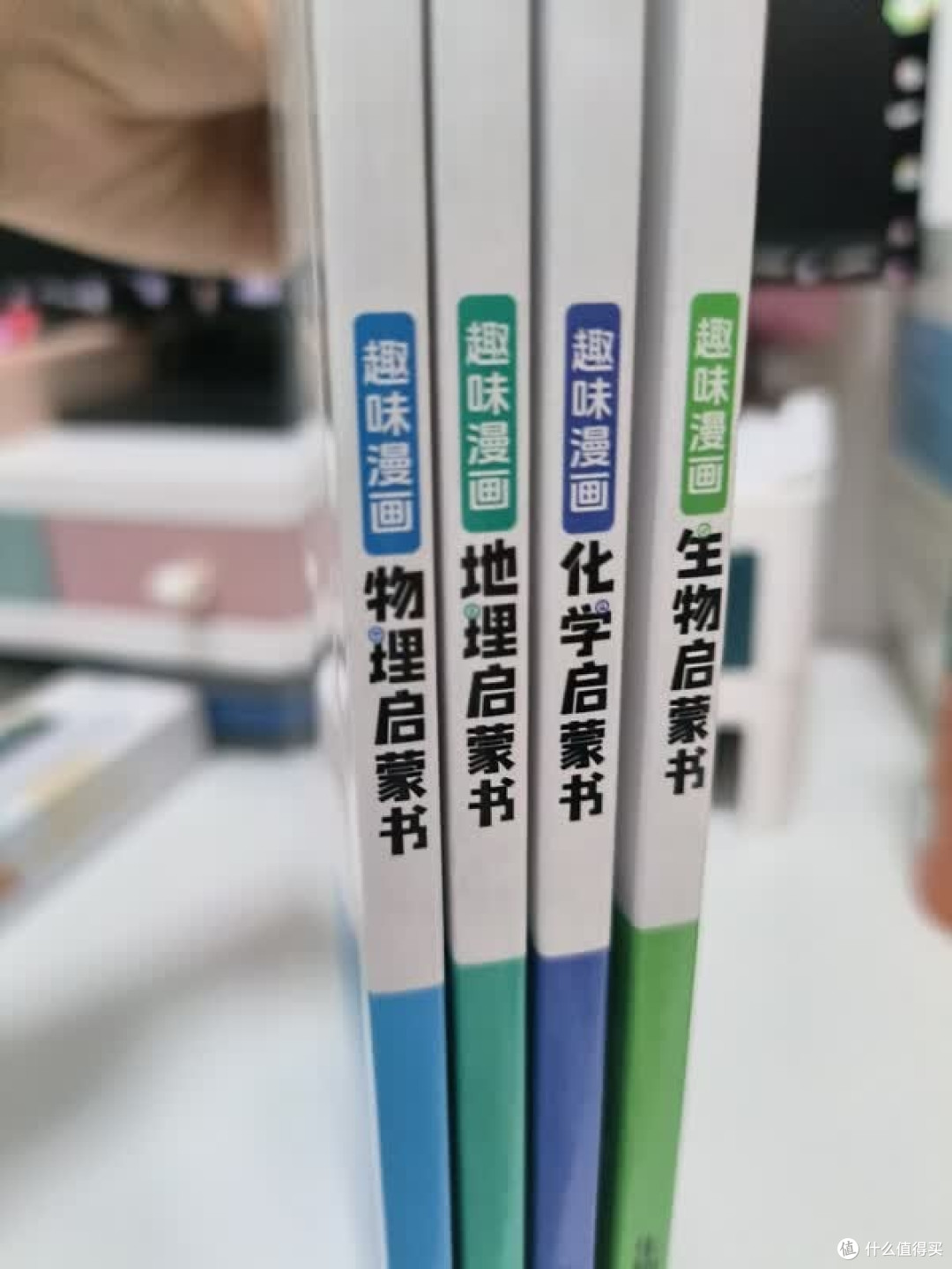 小升初小四门漫画启蒙策略