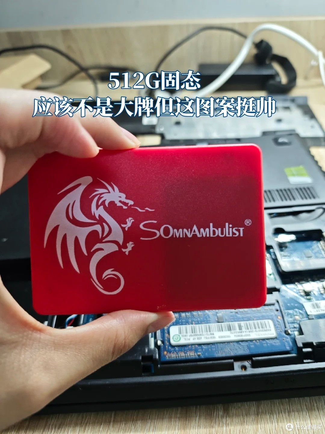 爆改十年老笔记本!固态内存电池全升级,卡成狗的废品机直接重生