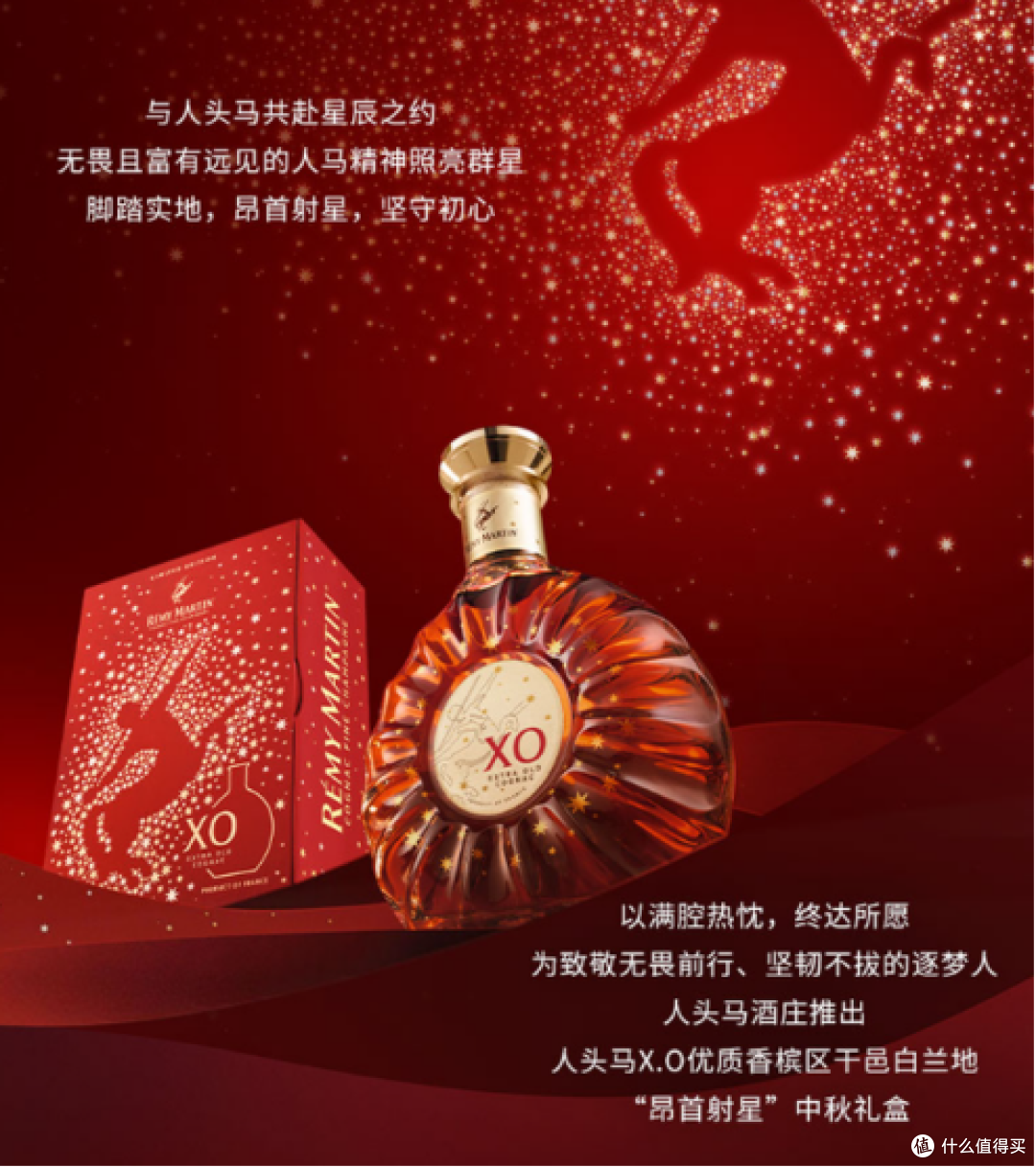 哪个牌子的洋酒适合中秋送客户|按口味和预算挑,对方喜欢才算数