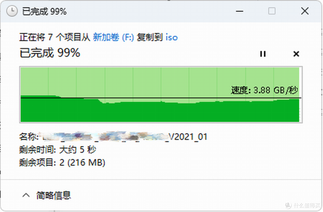 以为很普通的瞬间,藏着闪存悄悄改变的世界-我的存储进化史