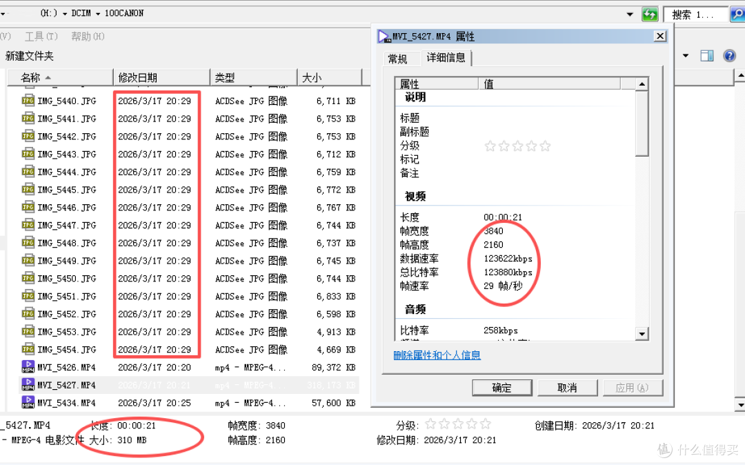 以为很普通的瞬间,藏着闪存悄悄改变的世界-我的存储进化史