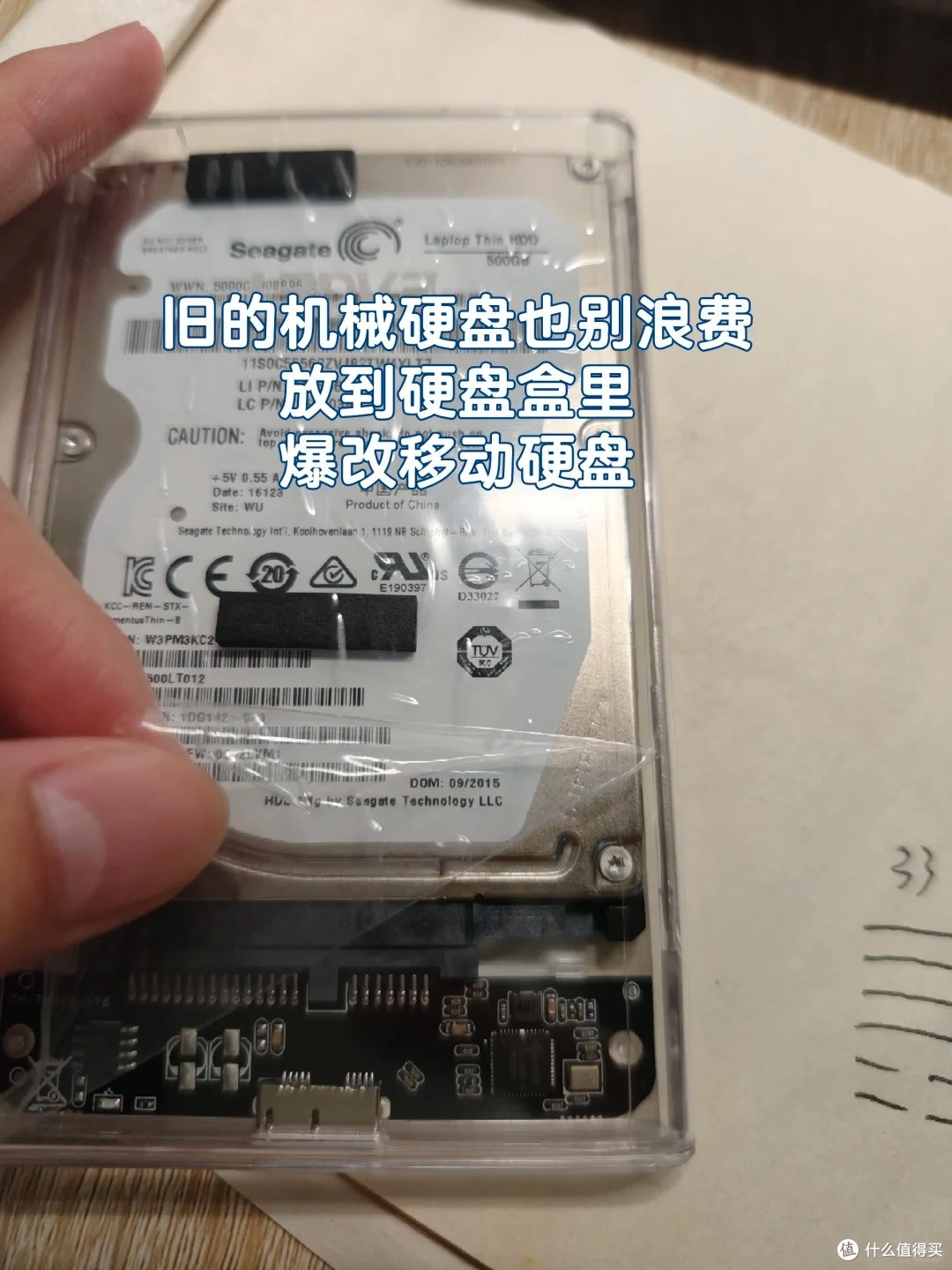爆改十年老笔记本!固态内存电池全升级,卡成狗的废品机直接重生