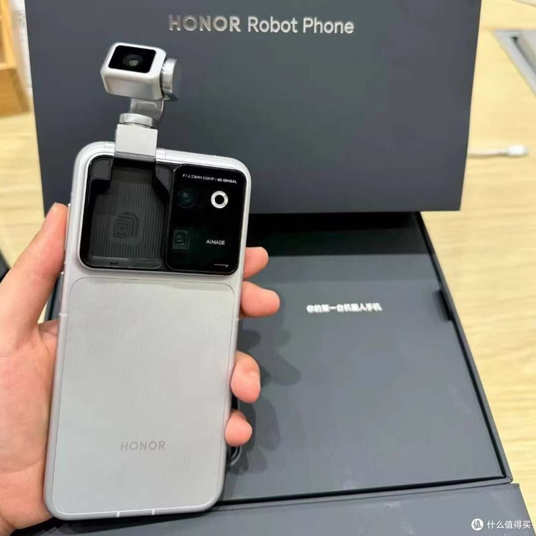 会转头跟拍的荣耀Robot Phone，把手机变成随身小摄影师