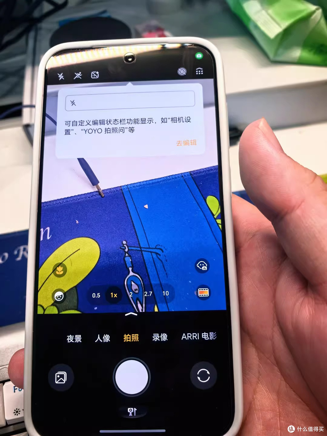 云台会转头跟拍，荣耀Robot Phone像带脑小摄像机