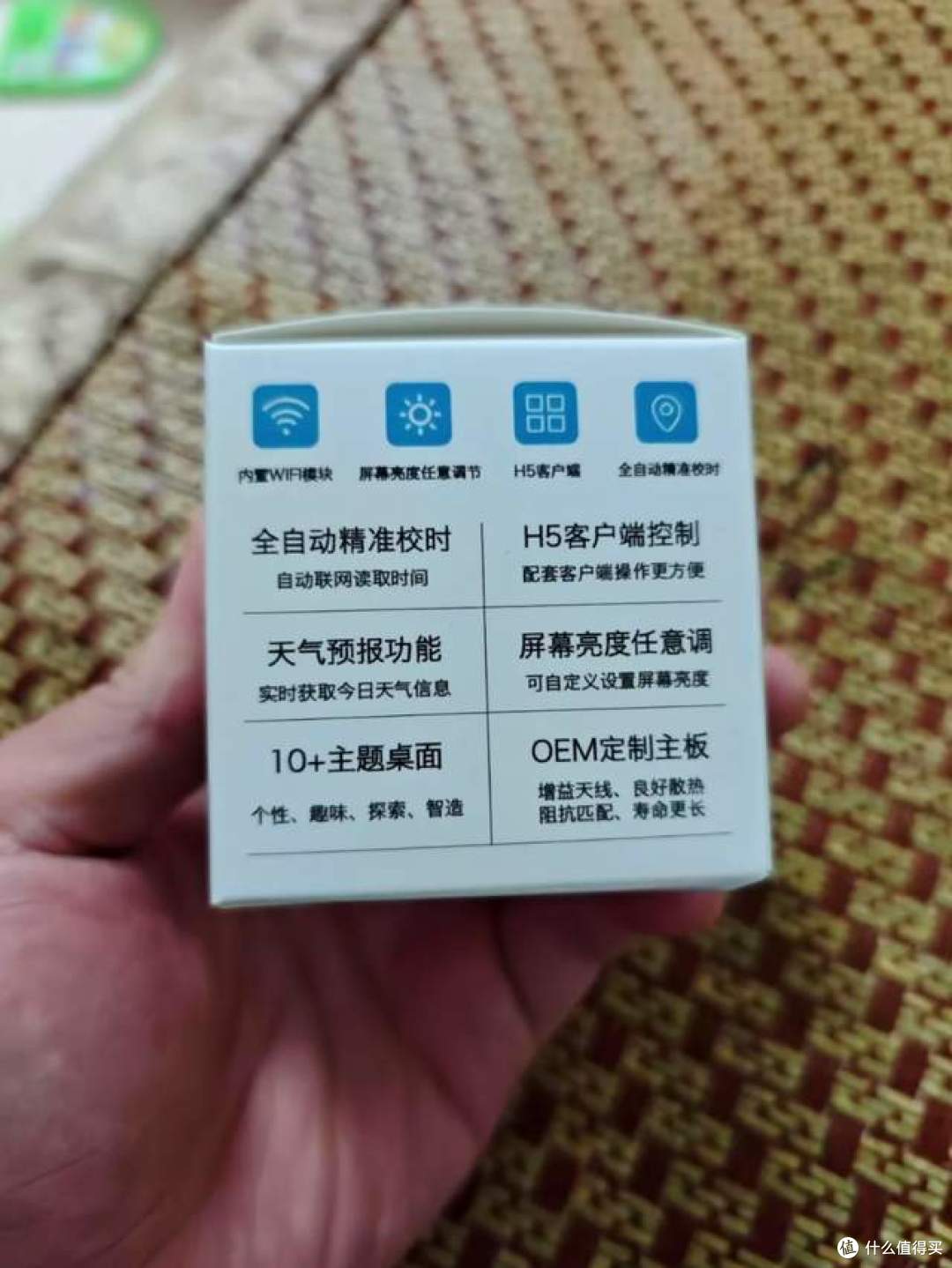 二手鱼塘惊现18.9元SD2桌面小电视!支持WiFi天气,冲吗?