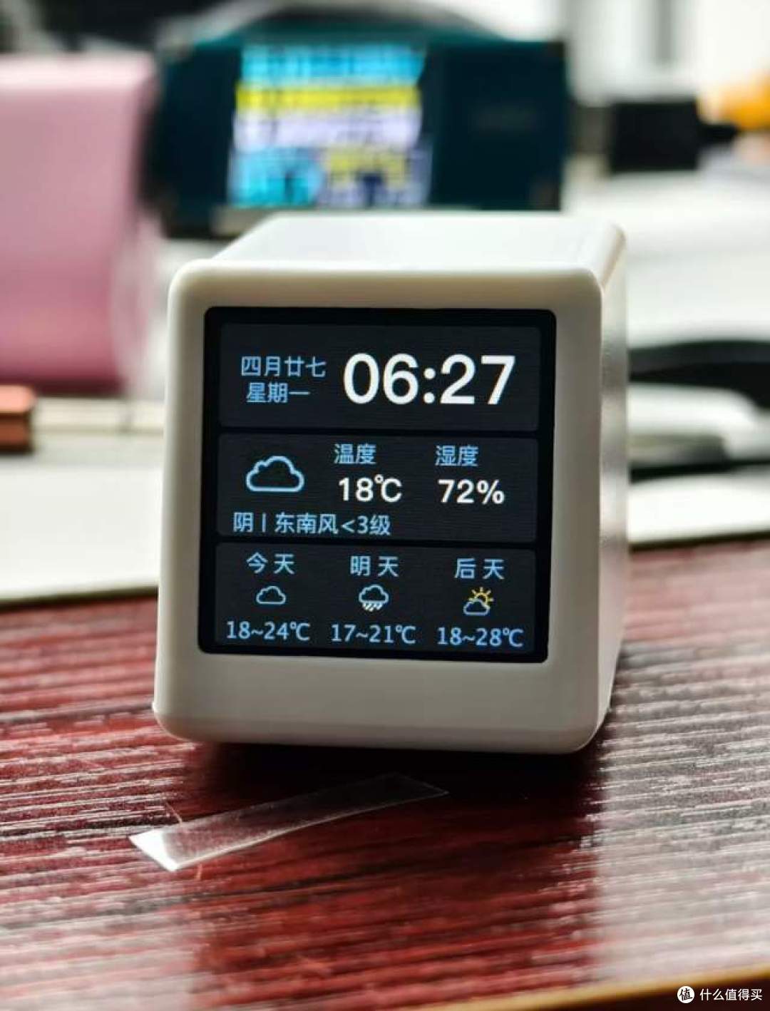 二手鱼塘惊现18.9元SD2桌面小电视!支持WiFi天气,冲吗?