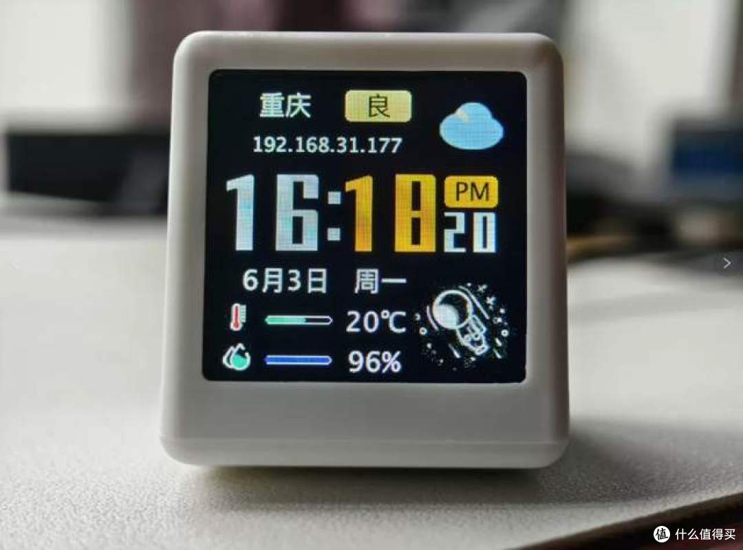 二手鱼塘惊现18.9元SD2桌面小电视!支持WiFi天气,冲吗?