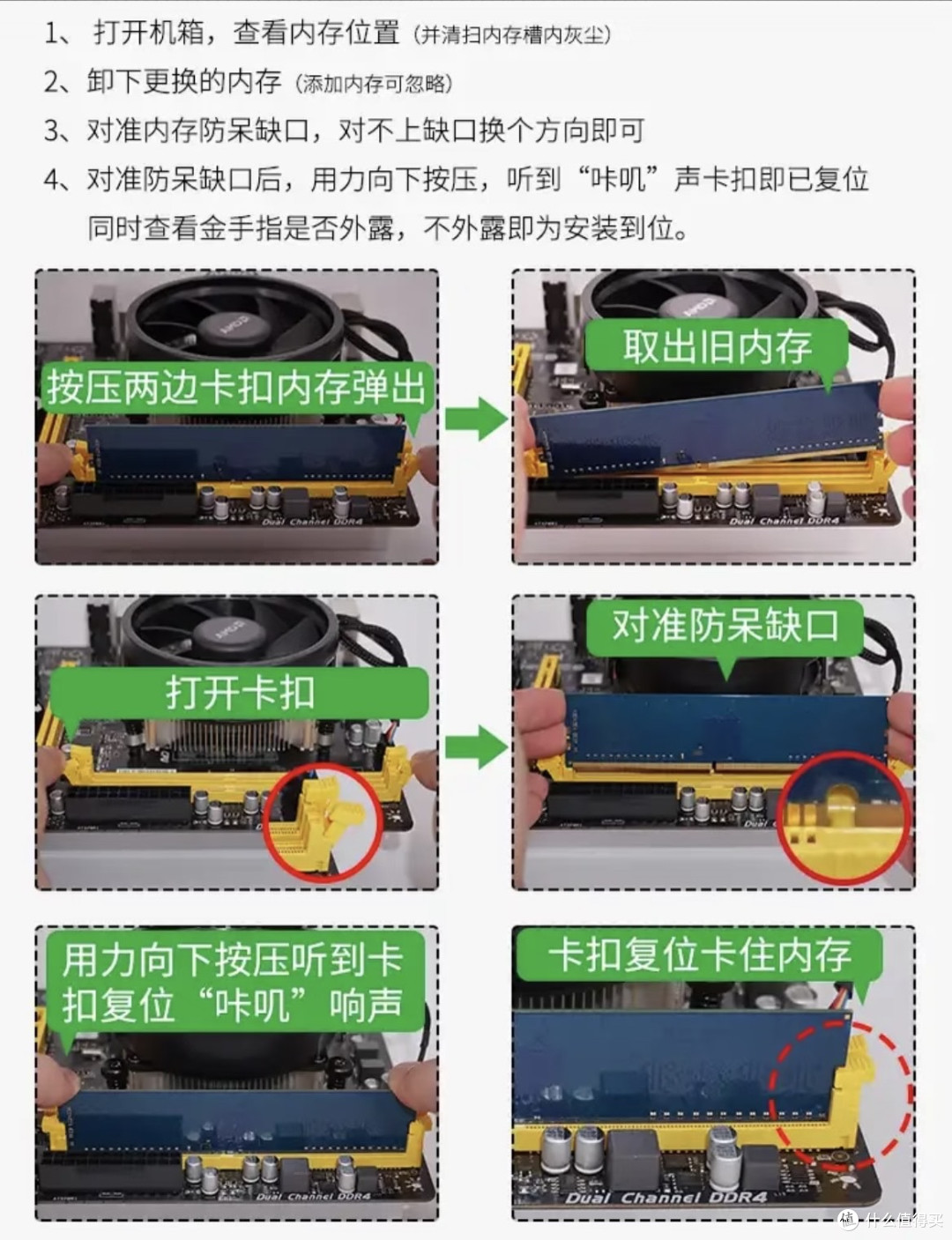 600元终极拯救计划:老笔记本再战三年保姆级攻略