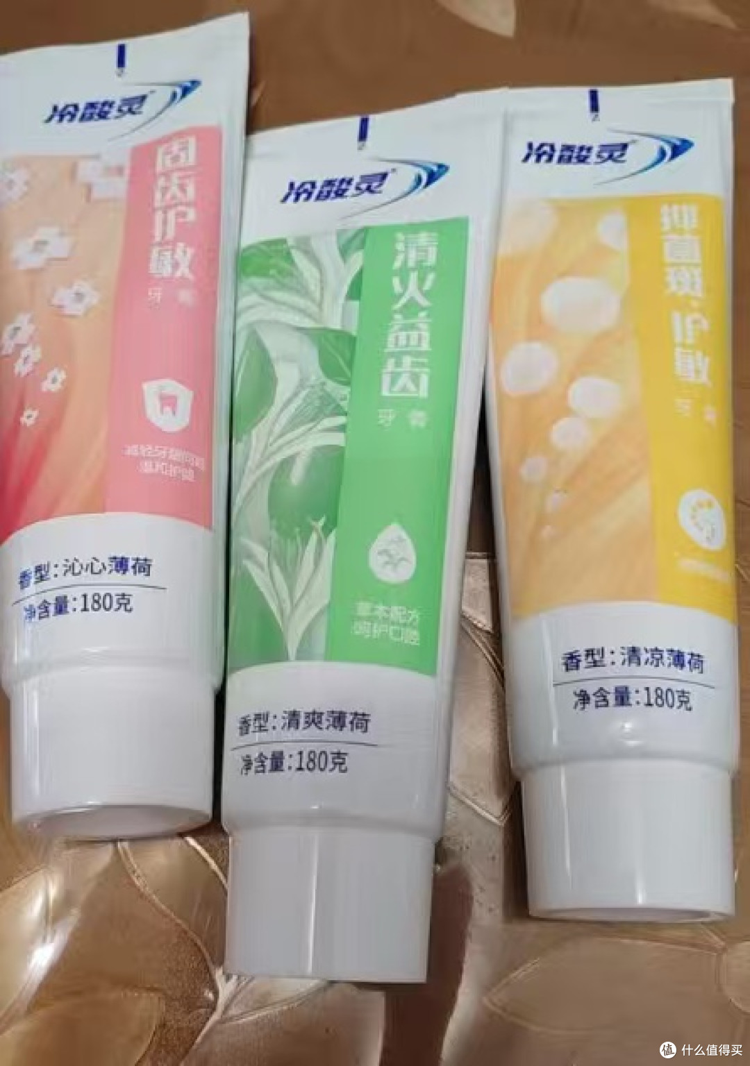 开学好物分享|一支冷酸灵牙膏,治好了我喝冰美式的恐惧