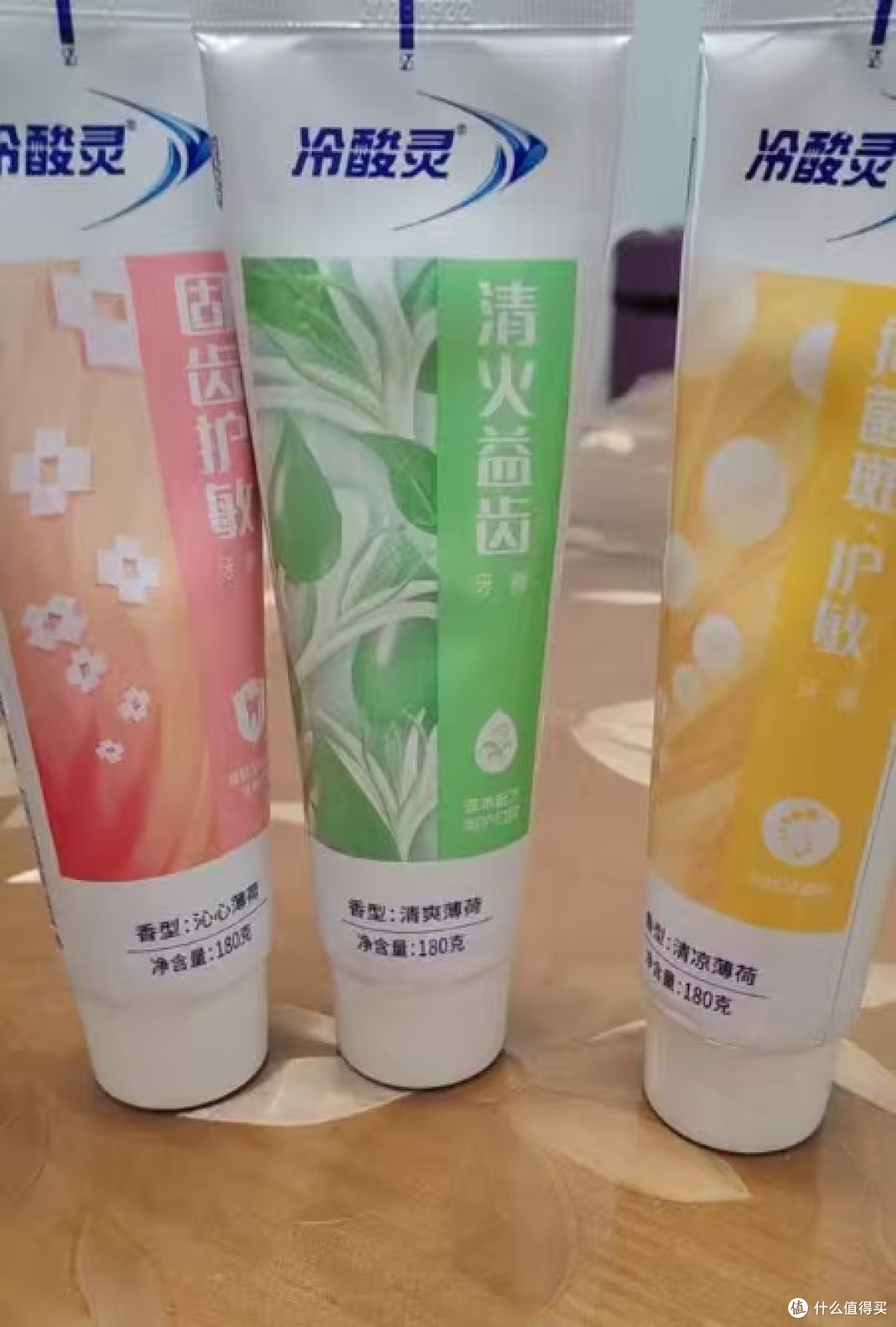 开学好物分享|一支冷酸灵牙膏,治好了我喝冰美式的恐惧