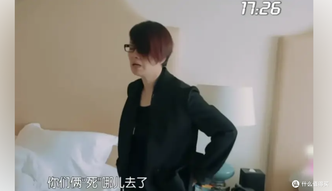 《花少2》全员口碑逆转——“毛毛姐”花少二表现究竟如何？