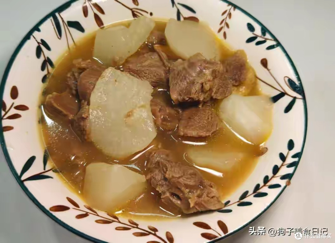 羊肉