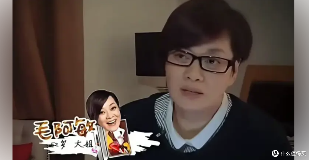 《花少2》全员口碑逆转——“毛毛姐”花少二表现究竟如何？