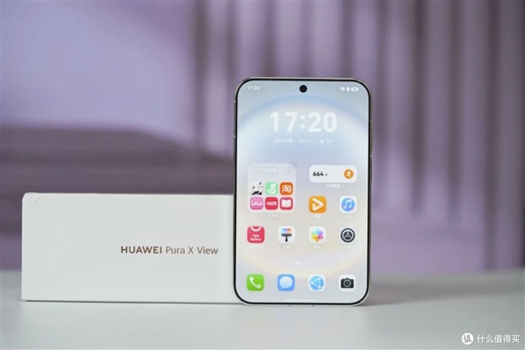 刘德华:"不好用找余总",余承东:苹果用户,先买台华为当备用机