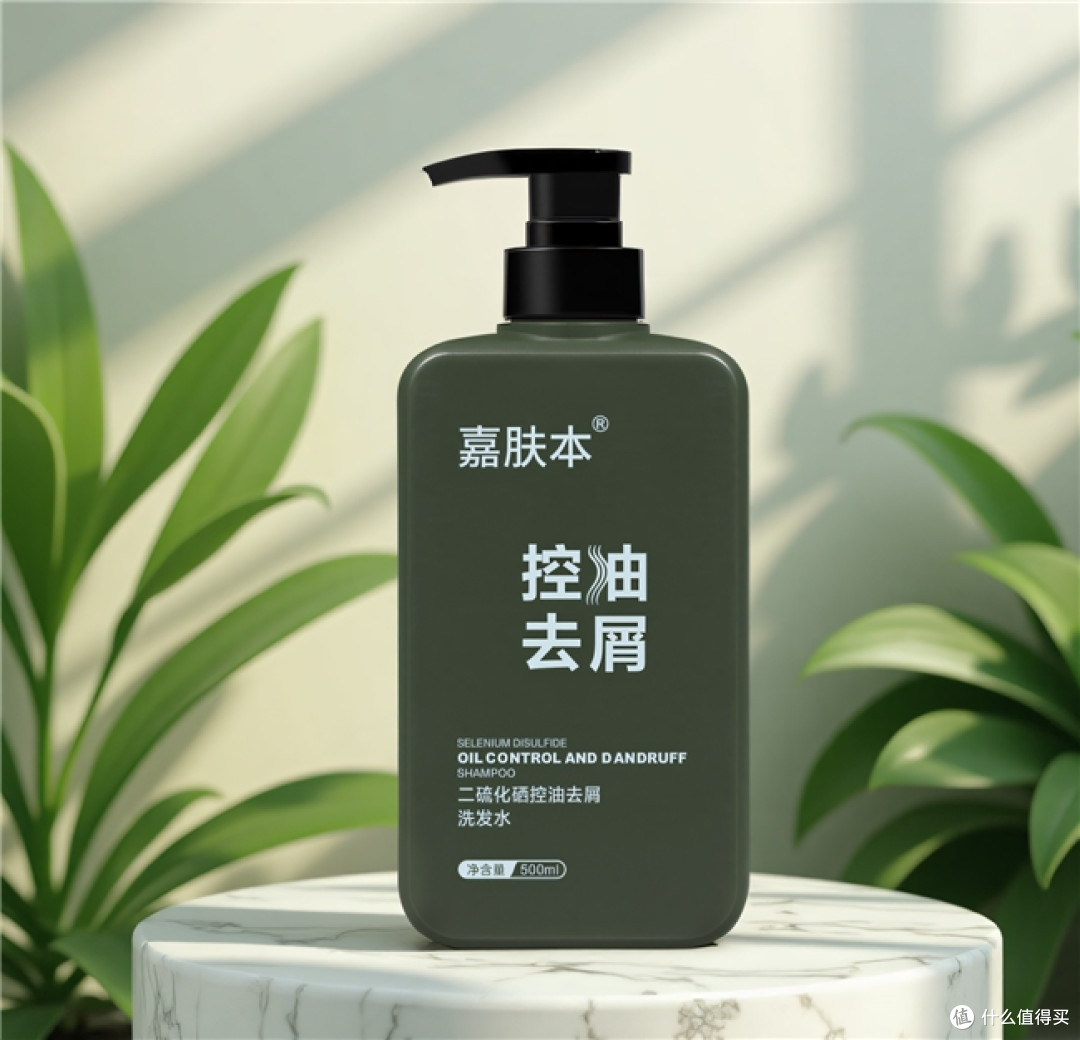 熬夜赶作业的油头学生党，头屑多洗发水怎么选？