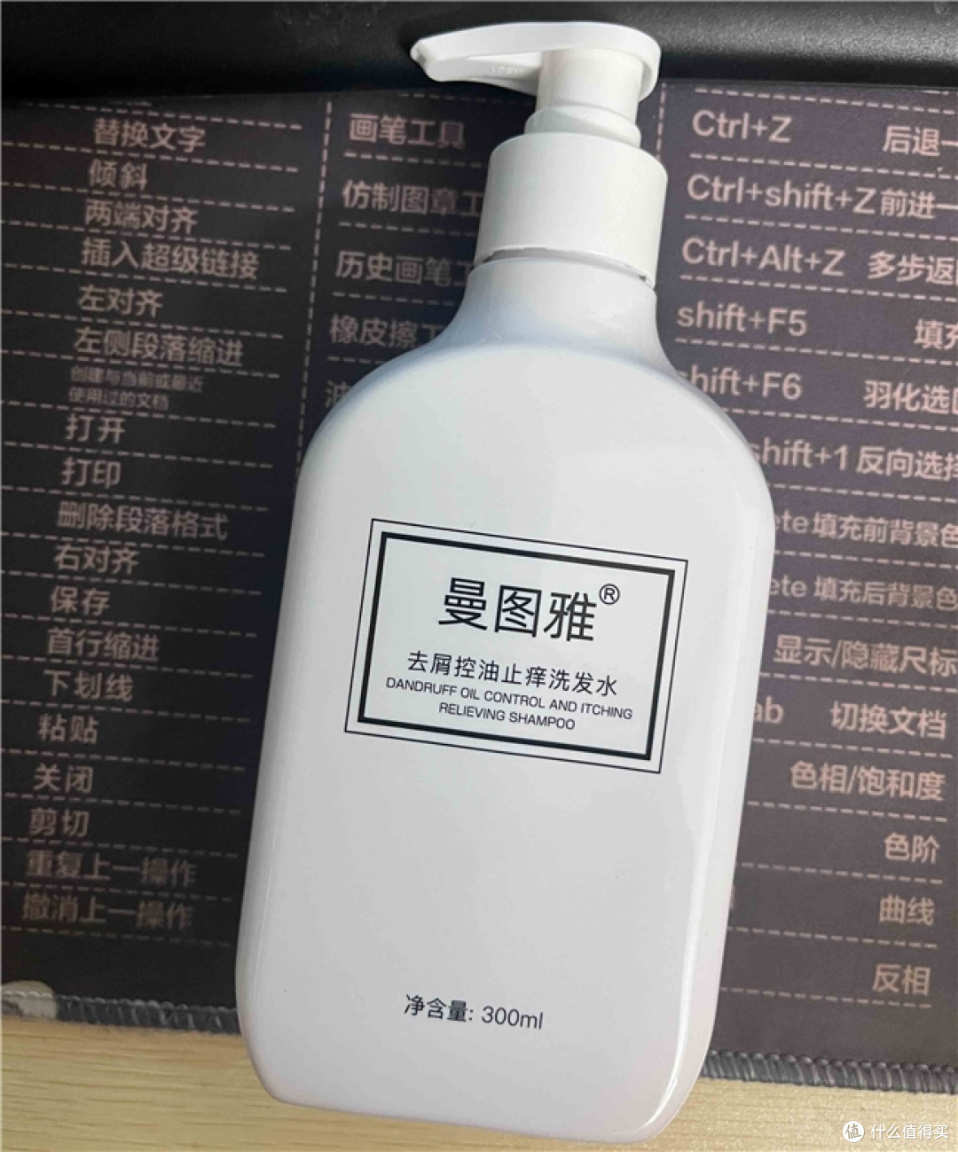 熬夜赶作业的油头学生党，头屑多洗发水怎么选？