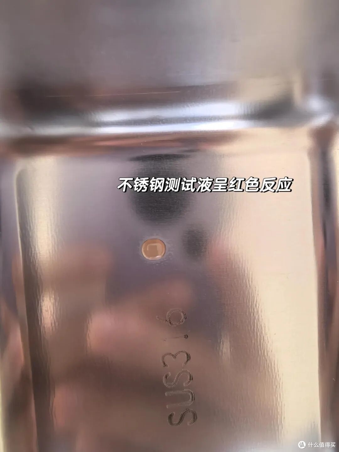 “买前好高级,买后大冤种”,这些不锈钢产物,你都买过几个?