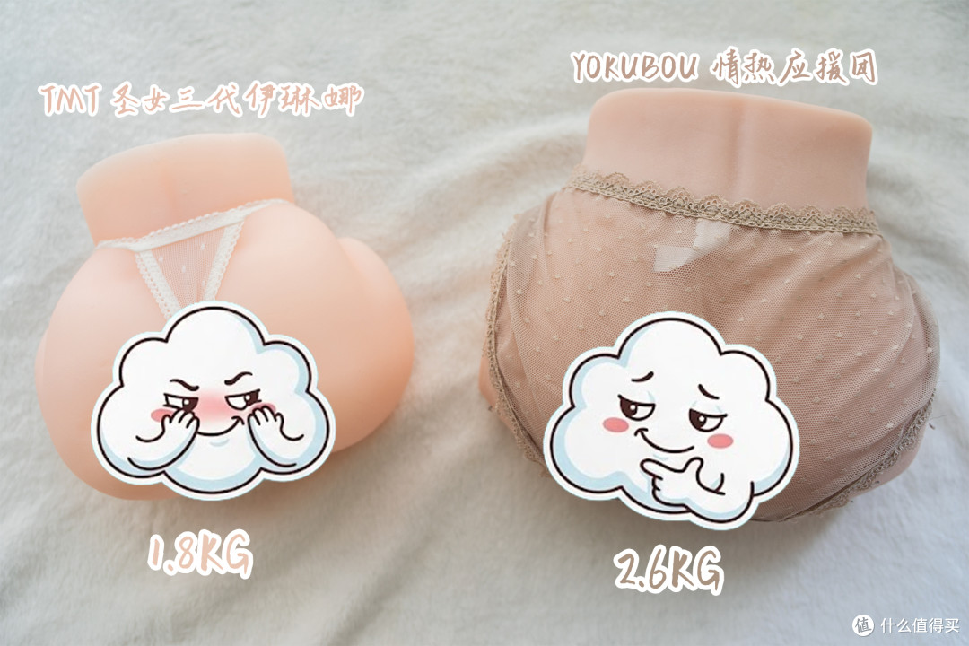 大臀模真是越重越爽?从1.8kg升级到2.6kg,我决定给自己上点强度