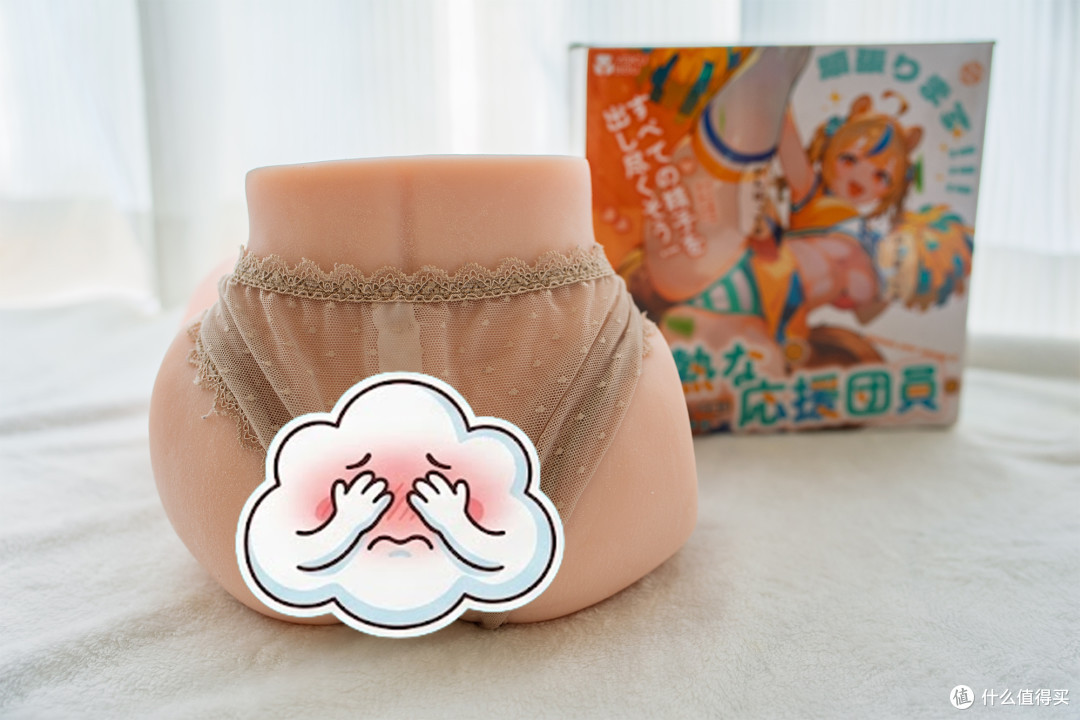 大臀模真是越重越爽?从1.8kg升级到2.6kg,我决定给自己上点强度