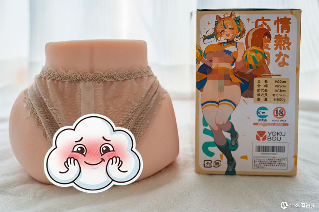 大臀模真是越重越爽?从1.8kg升级到2.6kg,我决定给自己上点强度