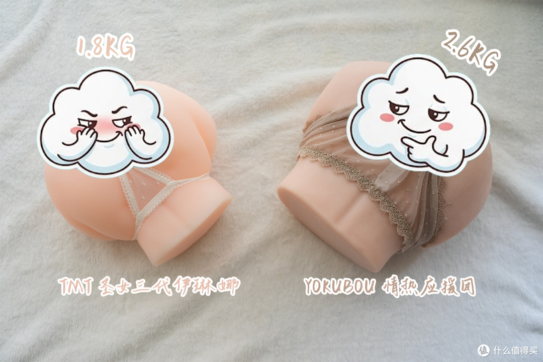 大臀模真是越重越爽?从1.8kg升级到2.6kg,我决定给自己上点强度