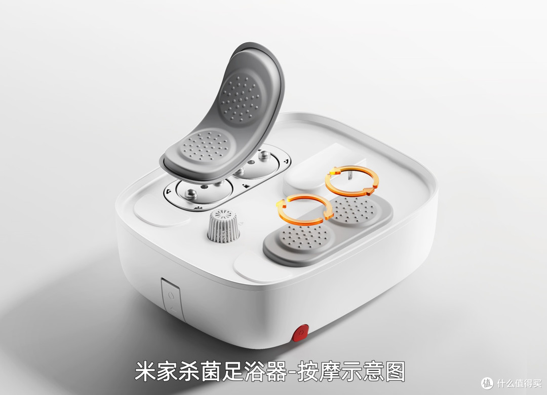 米家杀菌足浴器深度实测:干净又智能,在家实现沉浸式足疗自由