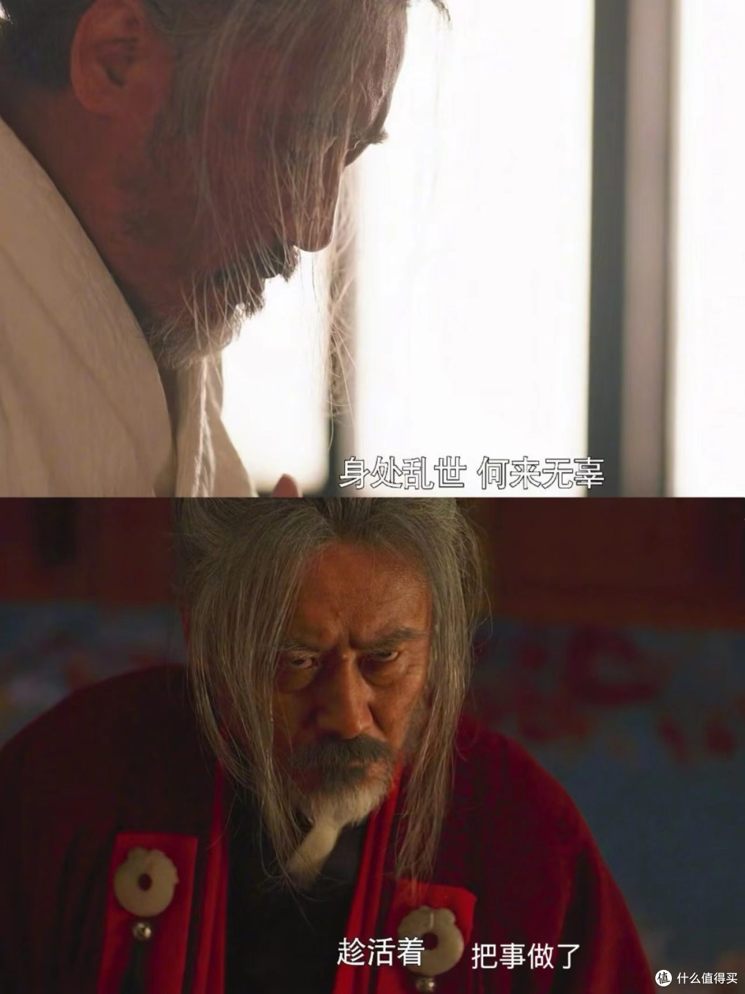 《大军师司马懿》：温文书生到乱世枭雄，人性权谋史诗