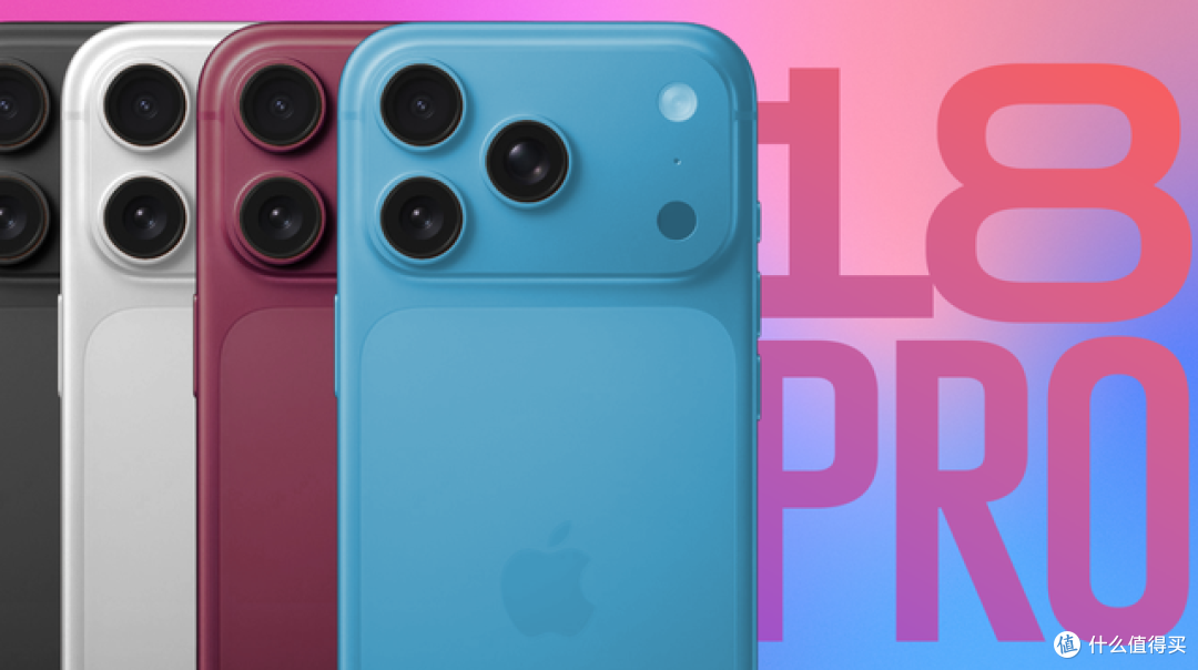 苹果这次真堆料了?iPhone18新爆料:2nm芯、12GB、可变光圈来了