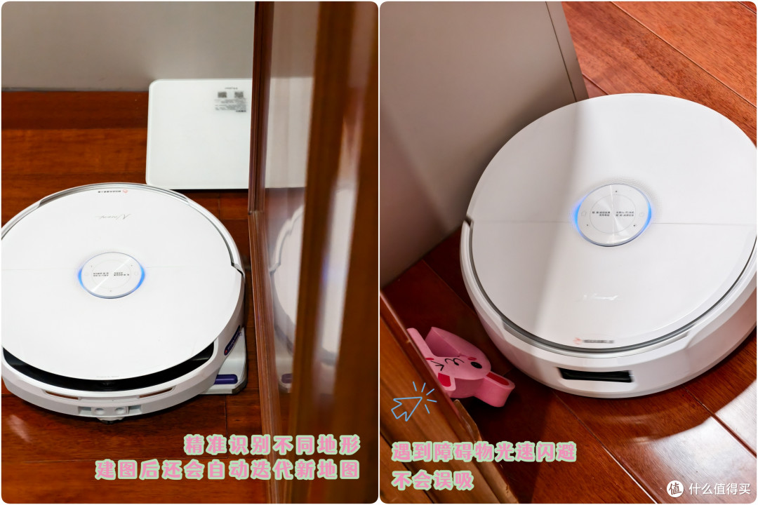 云鲸扫地机怎么选?J6/JX/逍遥003Ultra三档价位一次看懂