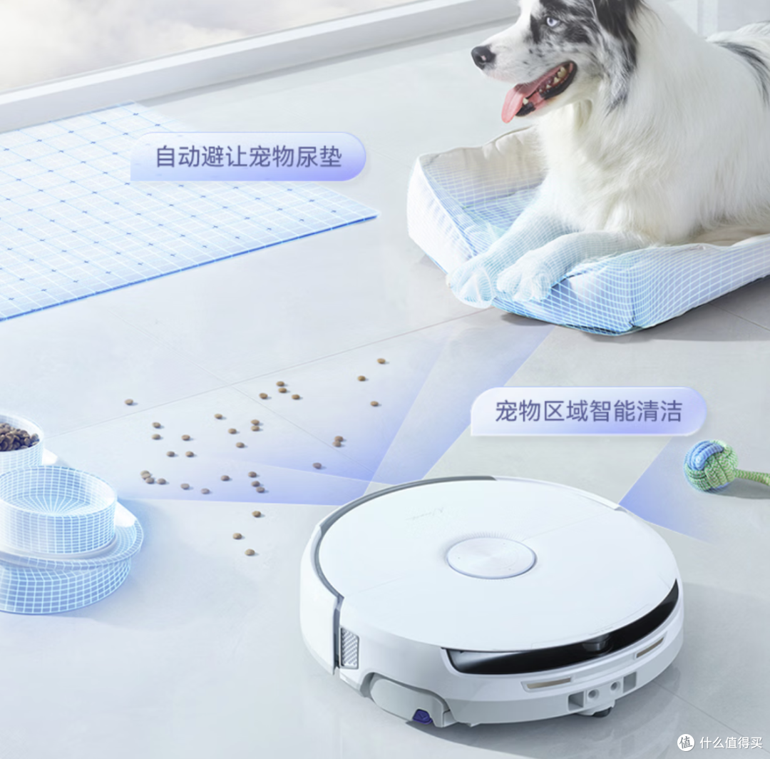 云鲸扫地机怎么选?J6/JX/逍遥003Ultra三档价位一次看懂