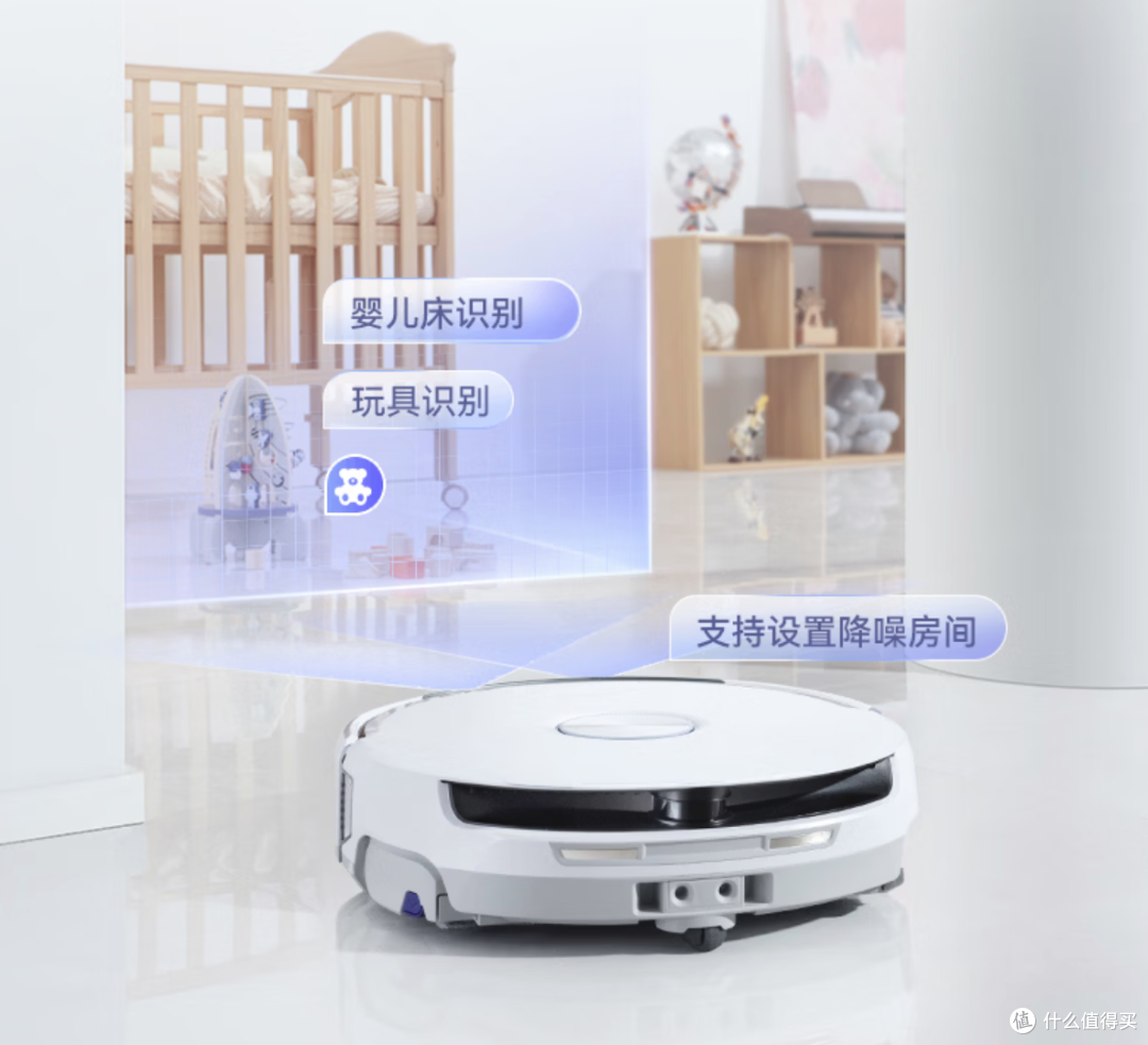云鲸扫地机怎么选?J6/JX/逍遥003Ultra三档价位一次看懂